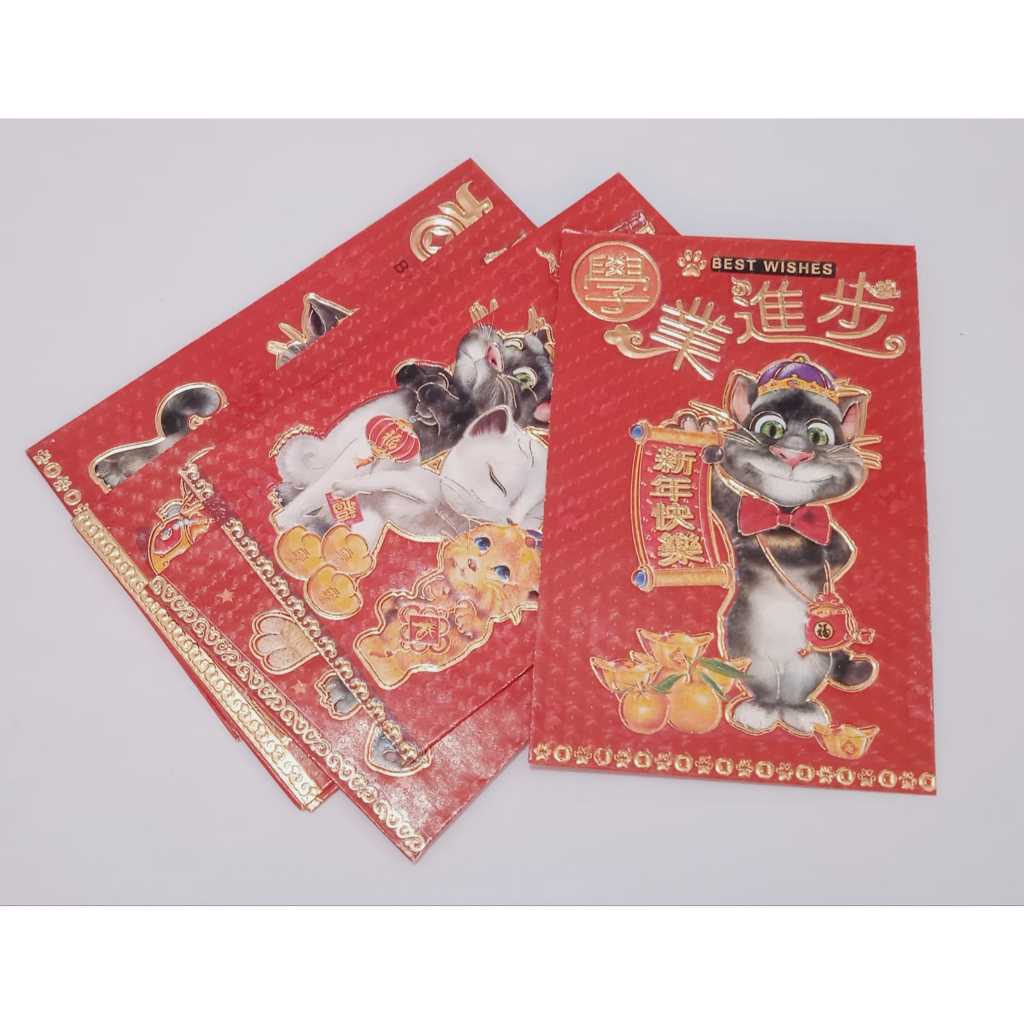 

Amplop / Angpao Imlek Motif Kucing & Anjing Isi 6 Pcs