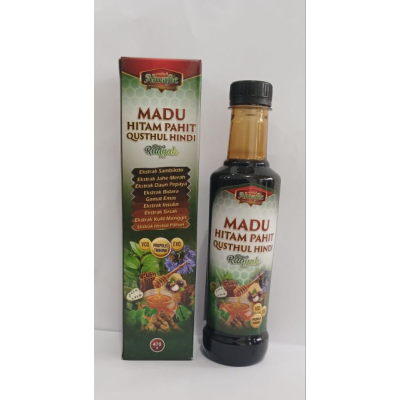 

MADU ALWAFIE HITAM PAHIT QUSTHUL HINDI 470gram