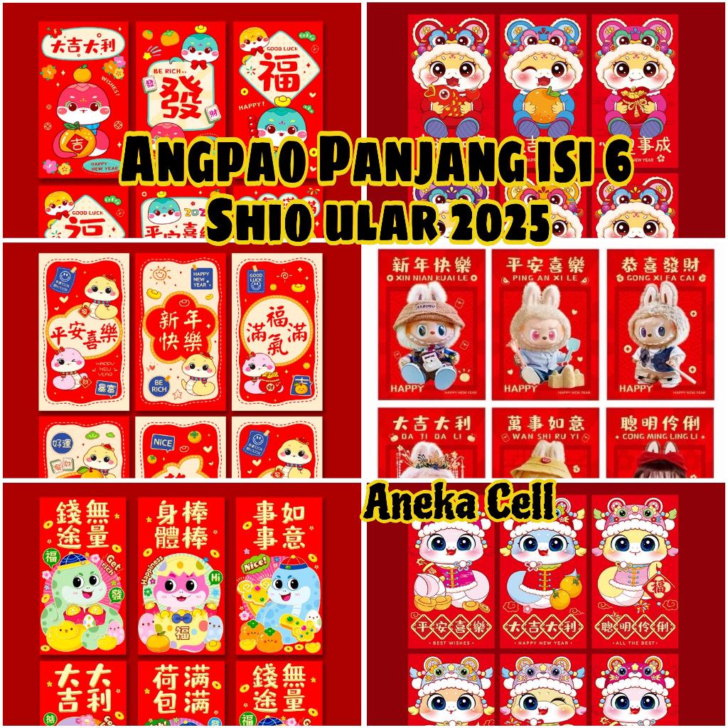 

[ ISI 6 ] ANGPAO ULAR IMLEK PANJANG SHIO ULAR 2025 HONG BAO FUNG PAU Imlek Sincia Tahun Ular | Amplop Angpau Labubu Panjang Telinga Lucu Imlek Ular Chinese New Year Tahun Baru 2025