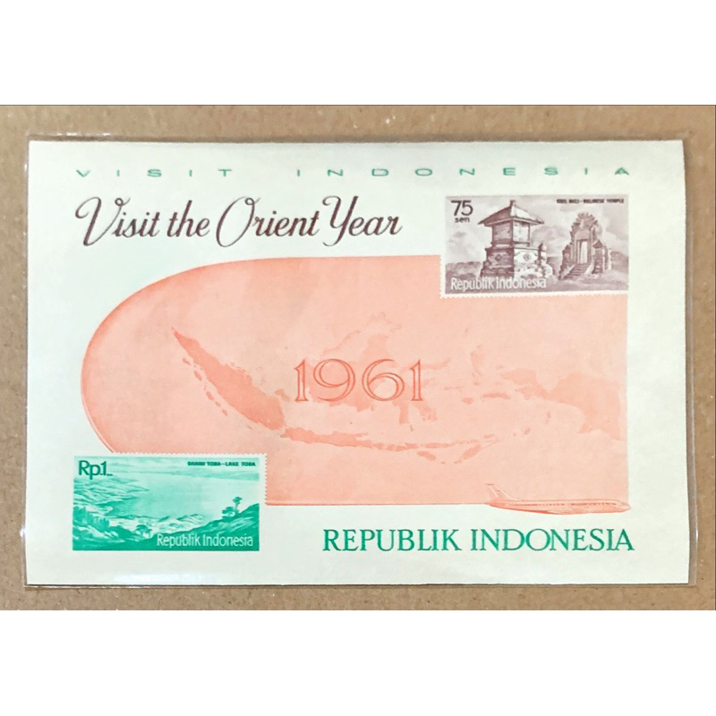 

PRANGKO INDONESIA 1961 SS PARIWISATA (SS 3) IMPERF. MINT.