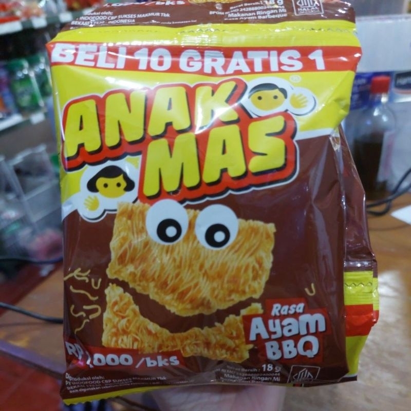 

11pcs ED Juli 2025 Anak Mas Ayam BBQ