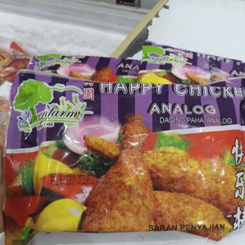 

Drum Stick Greenfarm Ru Yi Bang Daging Paha Analog Happy Chicken Analog