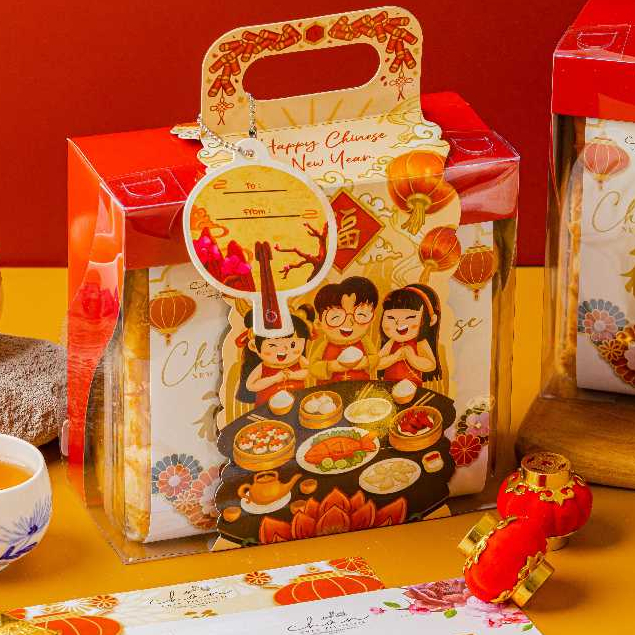 

Lunar Hampers Chan Patisserie | Hampers Imlek | Sincia | Chinese New Year