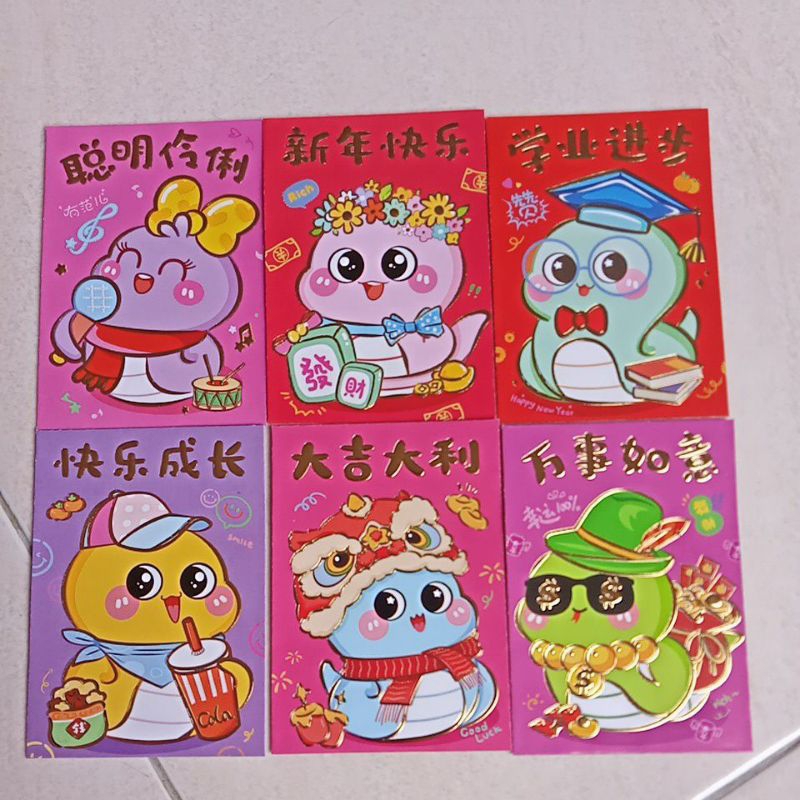

Angpau Chinese New Year 2025 Tahun Ular