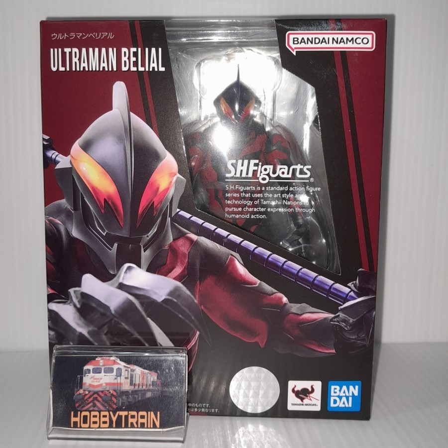 SHF Ultraman Belial TERBARU