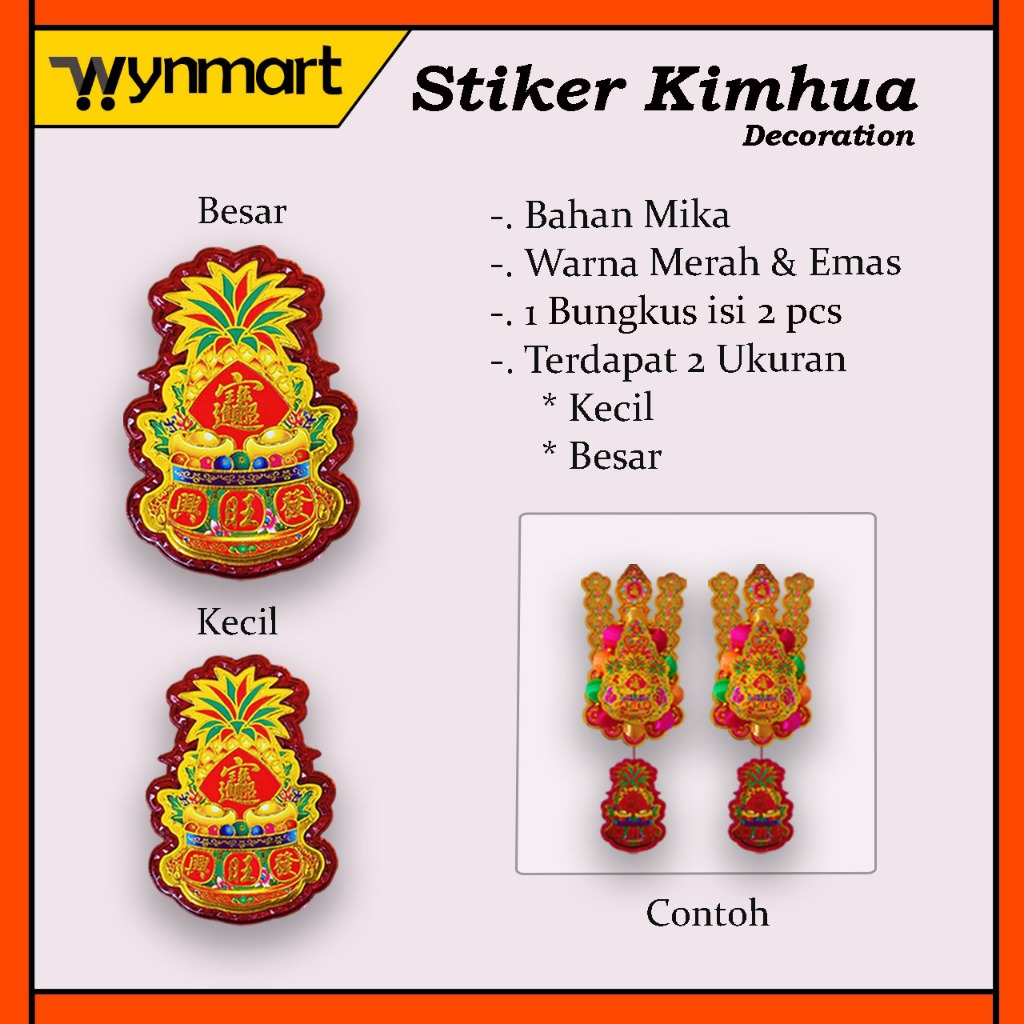 Tempelan Kaki Kim Hua / Stiker Kim Hue Nanas Sepasang Besar
