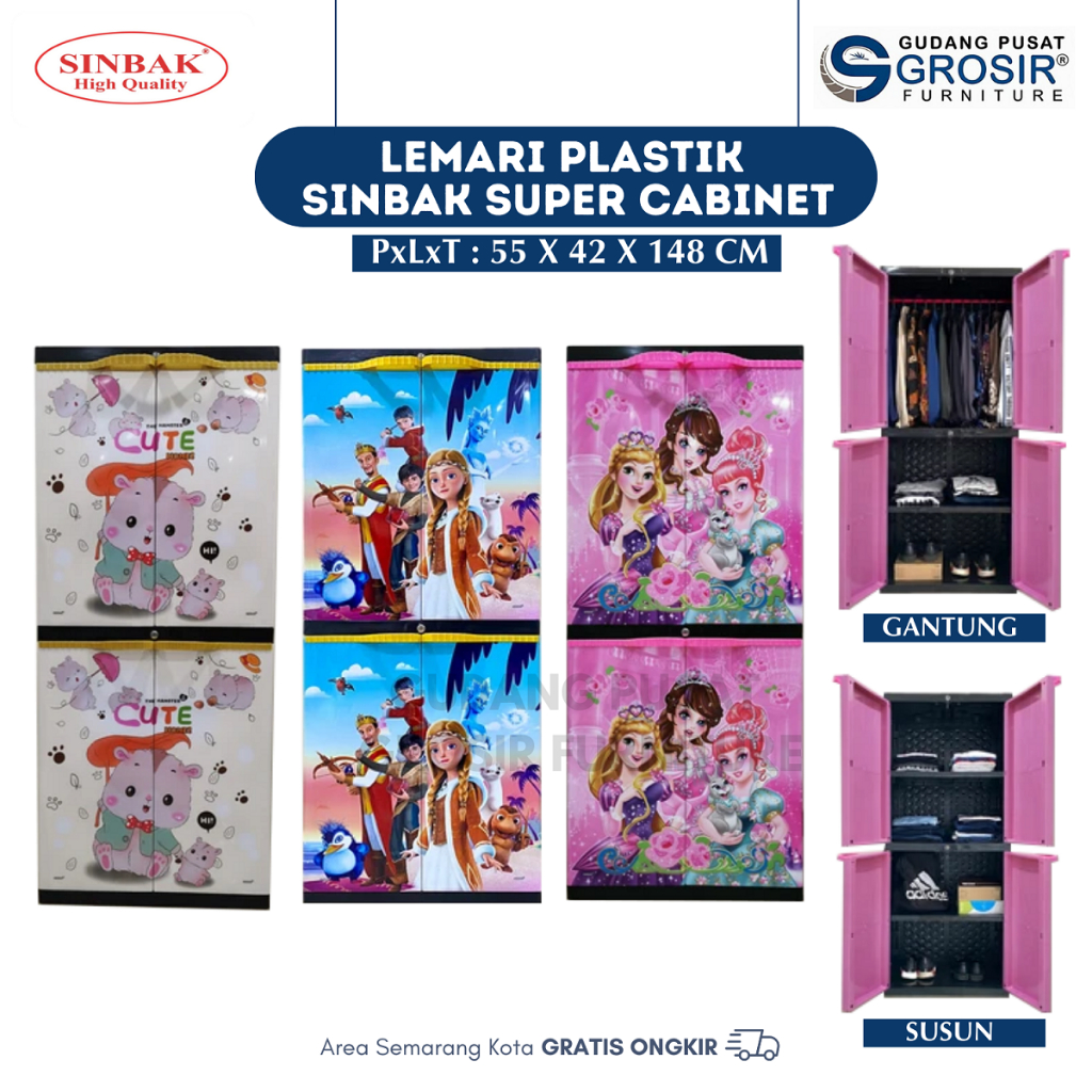 SINBAK - LEMARI PLASTIK / SUPER CABINET