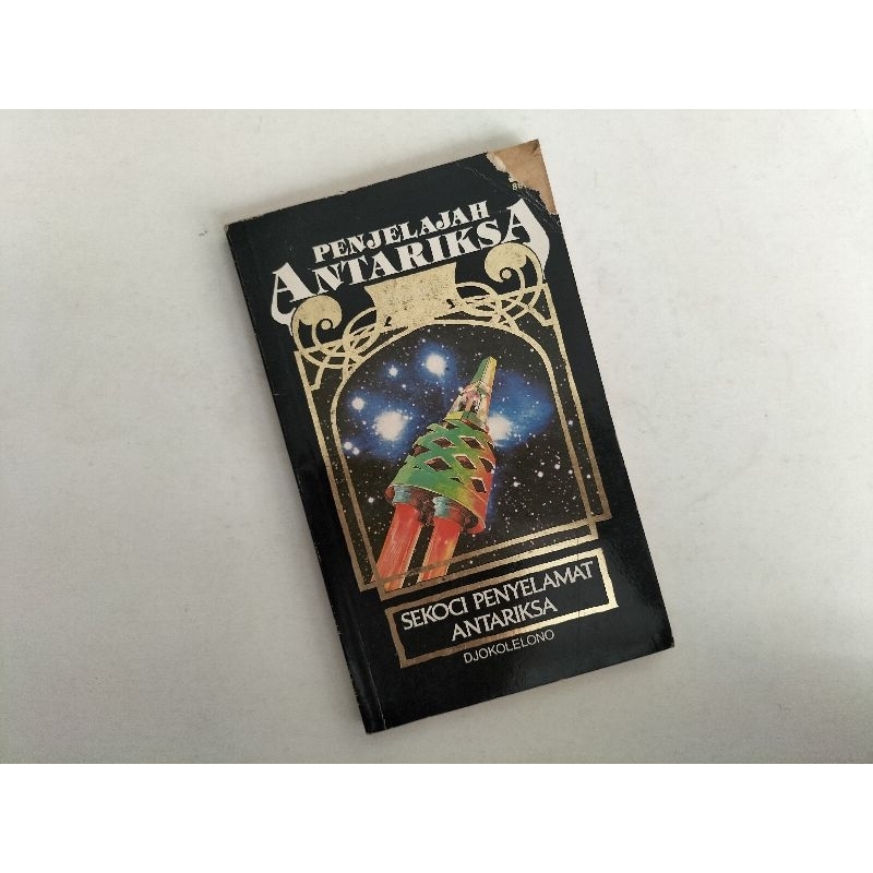 Novel Remaja Penjelajah Antariksa Sekoci Penyelamat Antariksa, karya Djokolelono