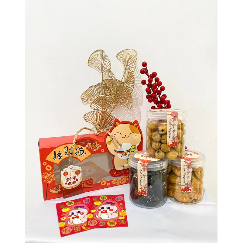 

Hampers Imlek / Kado Gift Imlek