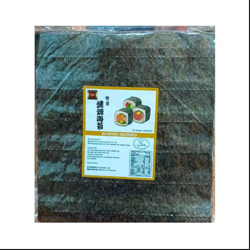 

Sushi nori halal isi 10 lembar berat 28gr