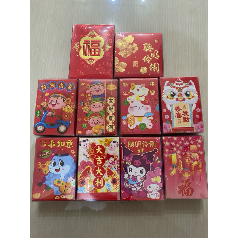 

[50lembar] ANGPAO SINCIA IMLEK KOTAKAN