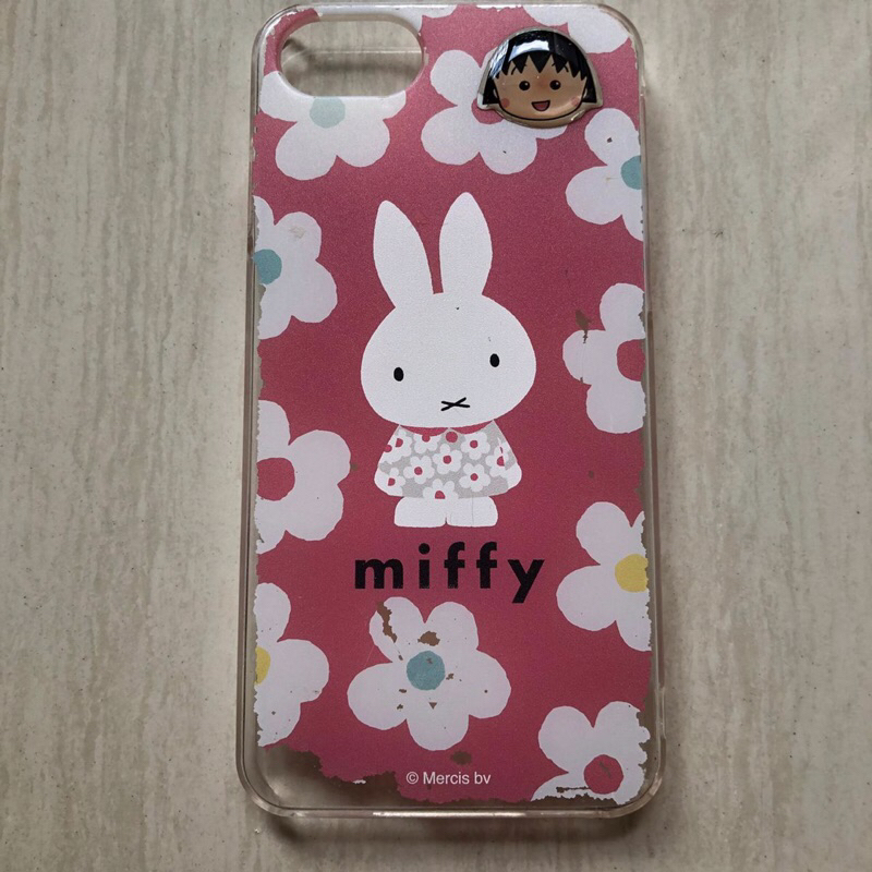 Miffy iPhone 8 Casing