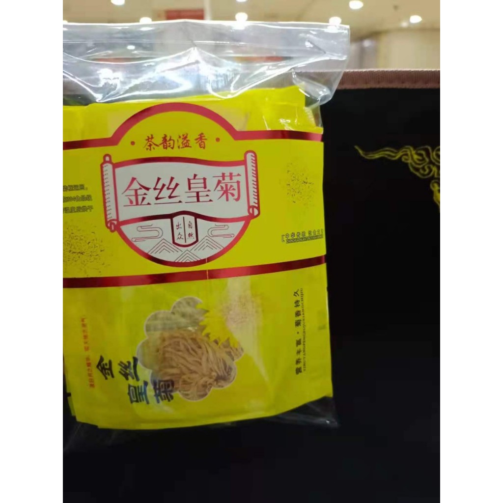 Huang Ju /Emperor Chrysanthemum kemasan 1 pack