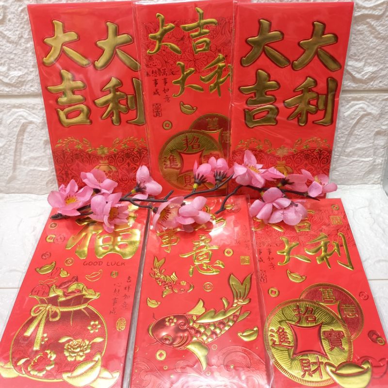

ANGPAO PREMIUM PANJANG IMLEK /AMPLOP IMLEK