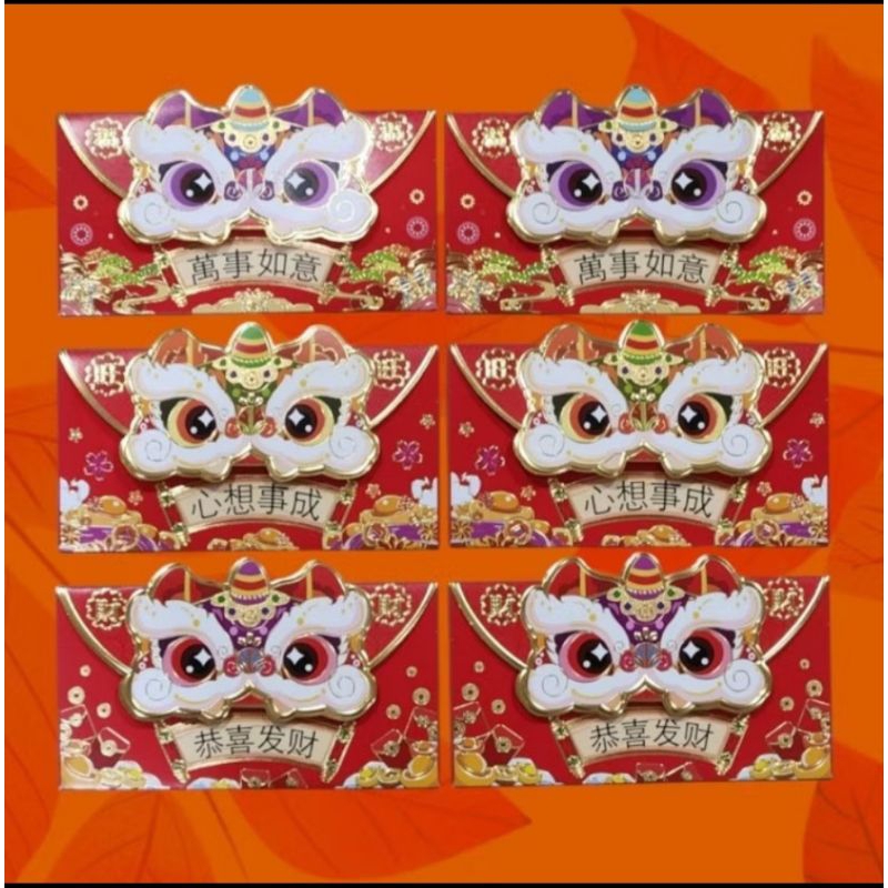 

Angpao Imlek 3D Barongsai X-080 isi 6pcs Terbaru / Amplop Angpau Barongsai Imlek CNY 2025 Tahun Ular