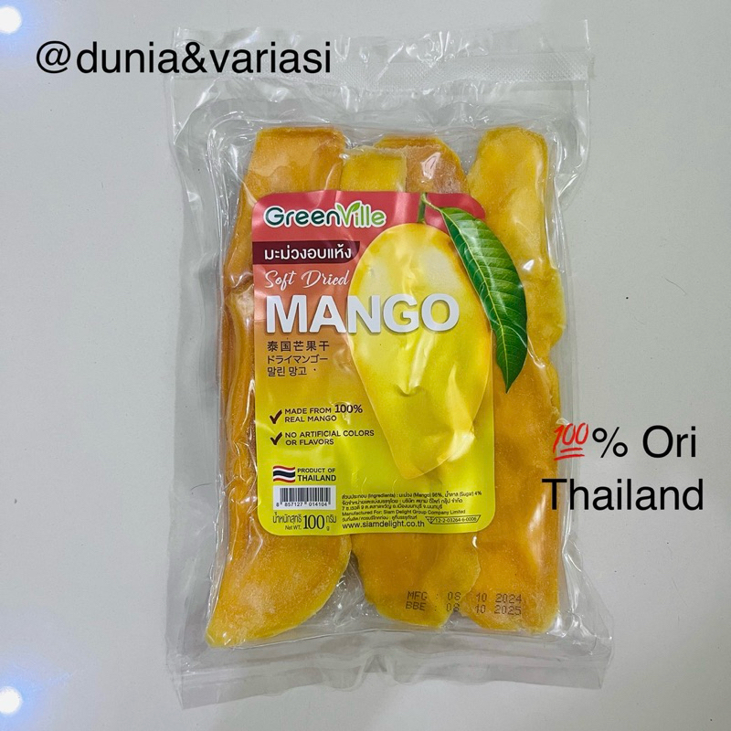 

Mangga Kering GreenVille Soft Dried Mango Thailand