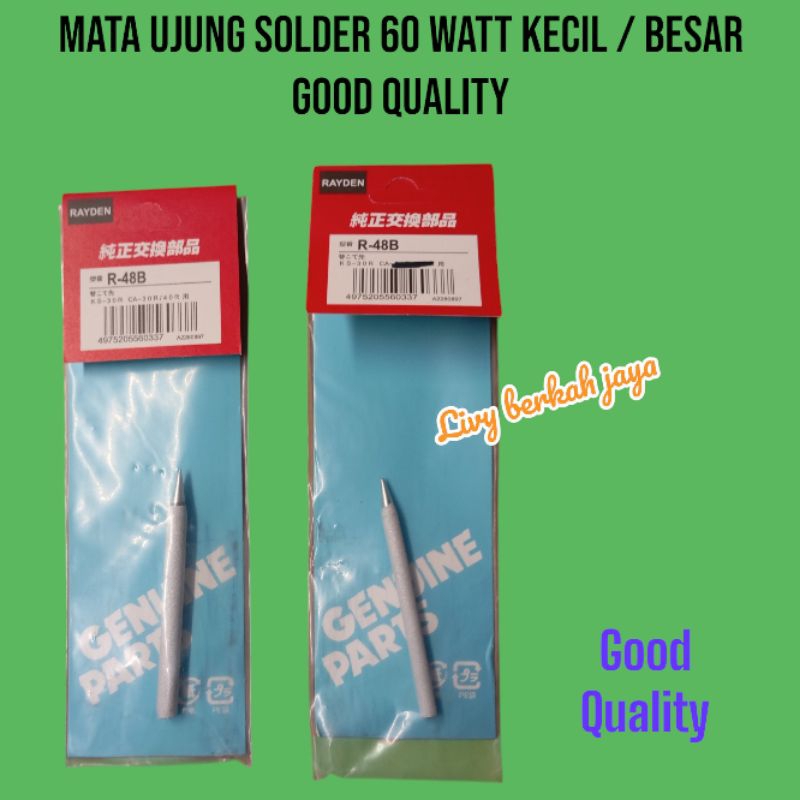 Mata Ujung Solder 60 Watt Kecil & Besar Good Quality| Mata Solder MTP 60 Watt