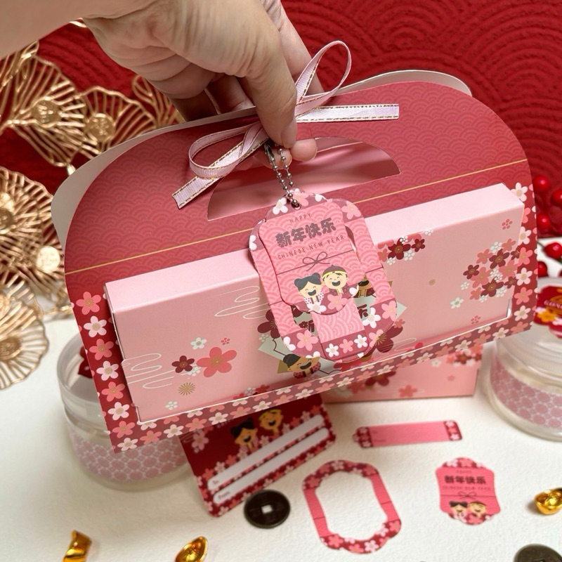 

HOT DEALS SET BOX IMLEK HAMPERS KUE KERING 18.5x9.5x8cm