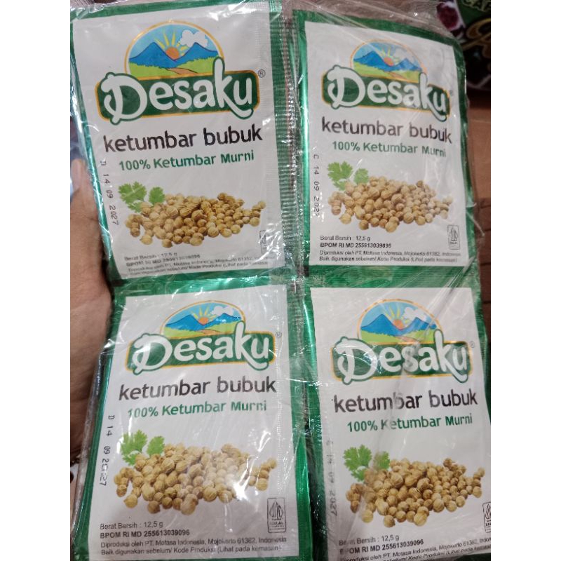 

Desaku Ketumbar Bubuk