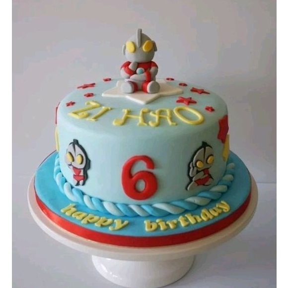 

Ultraman Cake