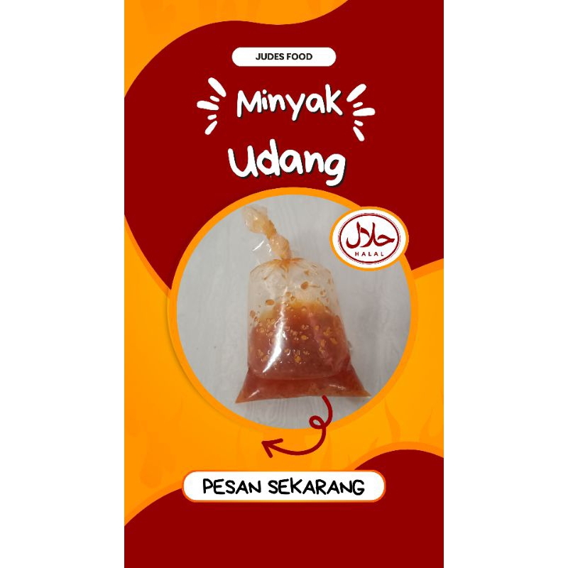 

Minyak Udang Serbaguna