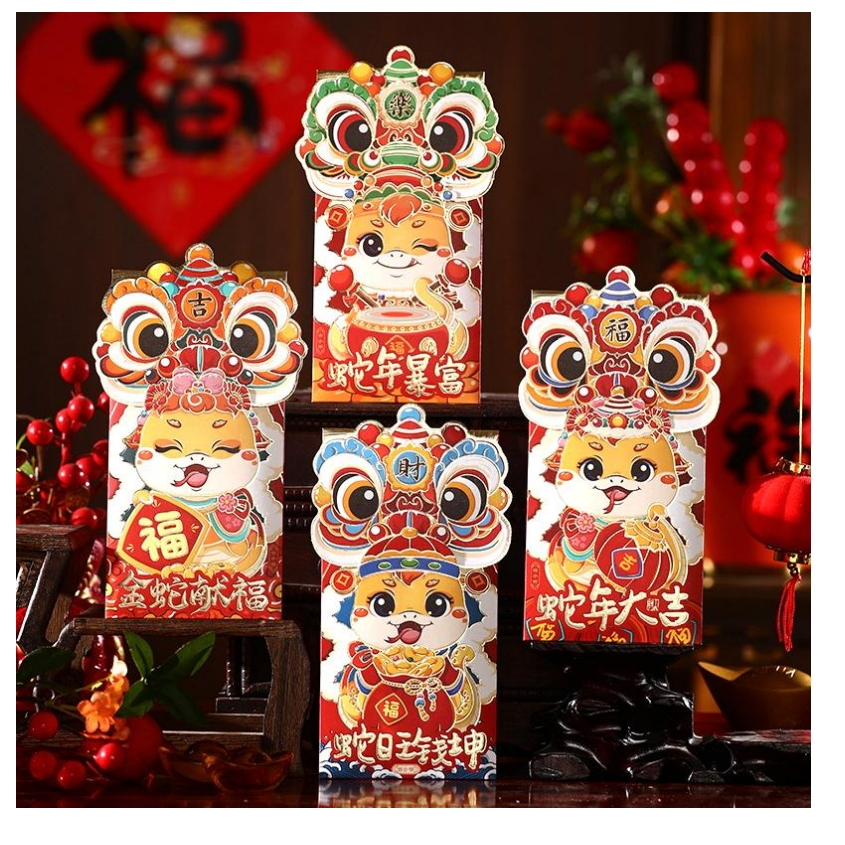 

ANGPAO IMLEK PREMIUM PENDEK SHIO Ular TAHUN BARU MURAH MERIAH FREE ONGKIR READY STOCK EDISI GENTONG