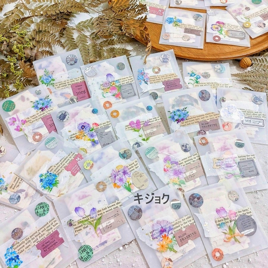

Kijoku Paper Journal Vintage Interfloral Grass Journaling Kit Scrapbook