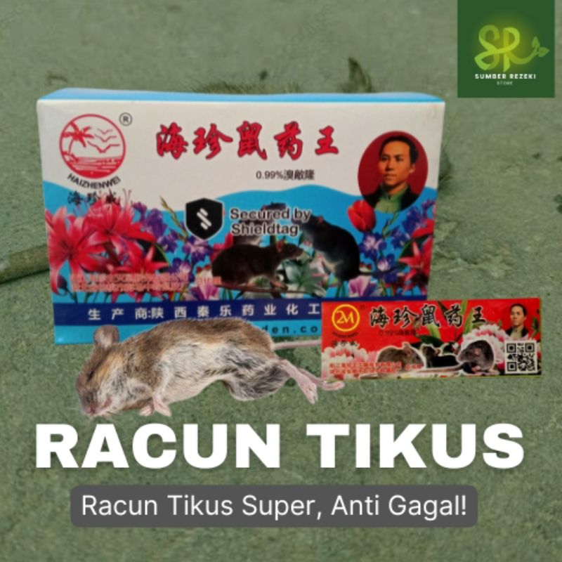 RACUN TIKUS 2M MEOWANG CAIR PALING AMPUH MATI DI TEMPAT BANGKAI KERING TANPA BAU  ORIGINAL