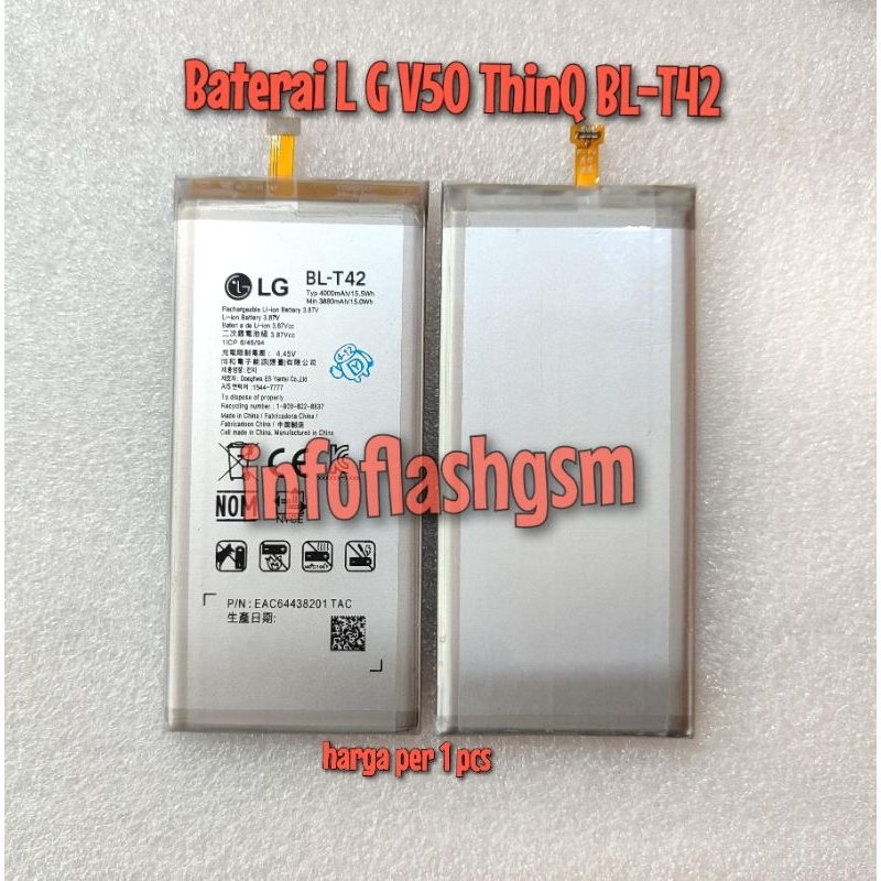 Baterai LG V50 ThinQ BL-T42