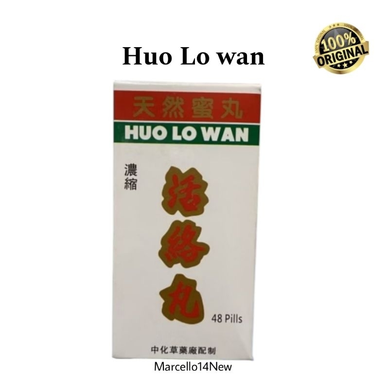 Huo Lo Wan - Obat pegal linu asam urat