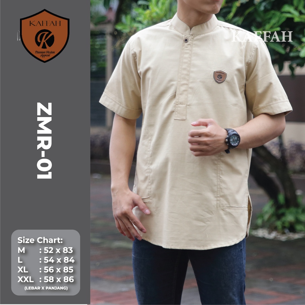 BAJU KOKO KURTA , Bahan katun sigaret, nyaman dan adem ketika di pakai UAH 2025