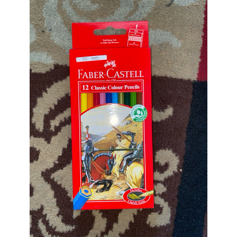 

FABER CASTEL PENSIL WARNA 12 COLORS