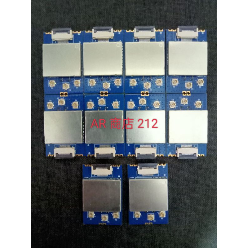 Modul WiFi Sjrc f11,f11s/f22,f22s/f5s original langsung dari pabrikan (Pesenan)