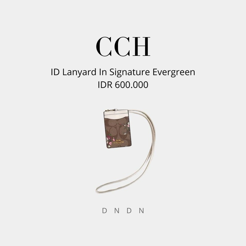 

ID Lanyard In Signature Evergreen