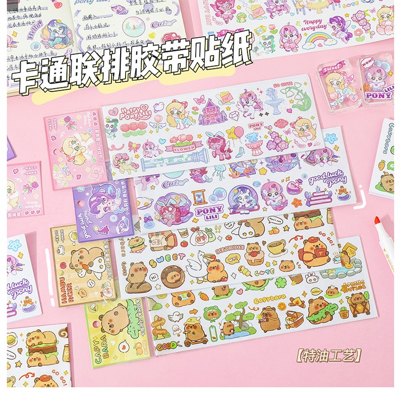 

STIKER PANJANG JAPANESE PAPER STICKER CAPYBARA KAPIBARA (BELUM CUTTING)