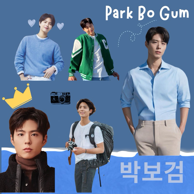 

sticker / stiker Park Bo Gum ( manual cut )