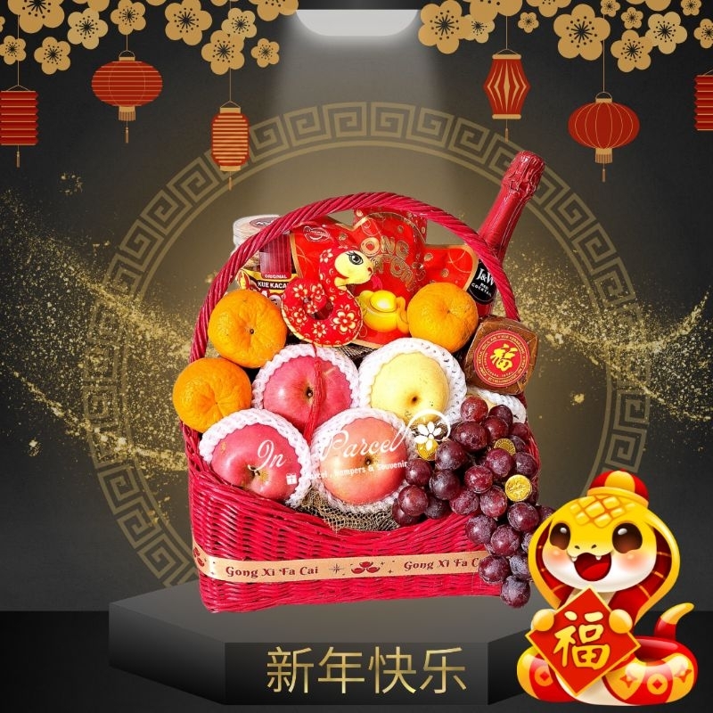 

PARCEL BUAH IMLEK / HAMPERS BUAH CNY / CHINESE NEW YEAR 2025 / YEAR OF SNAKE / SHIO ULAR /BUAH MURAH MALANG / JERUK KUE KERANJANG JELLY MERAH