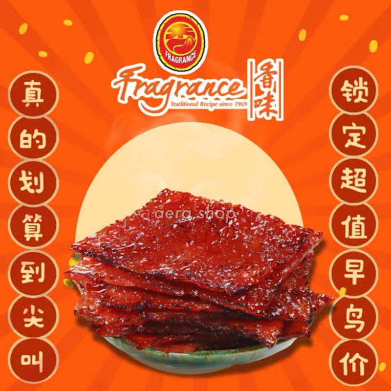 

Fragrance Bakkwa Import Singapore Free Kantong Spunbond (Bak Kua/Dendeng Bak/ Bak Kwa)