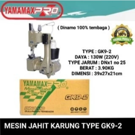 yamamax mesin jahit karung type GK9-2 ( original ) dinamo 100% tembaga