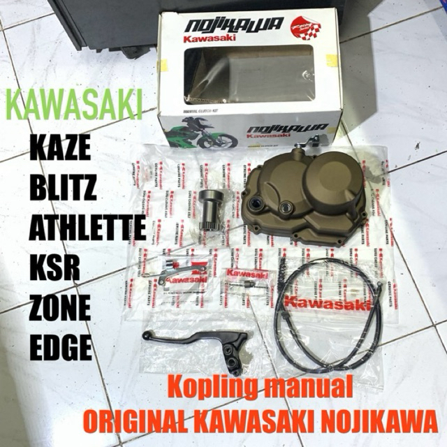 Bak / Blok Kopling manual Kawasaki Kaze Blitz Athlette  KSR  Zone  Egde  NOJIKAWA ORIGINAL KAWASAKI 