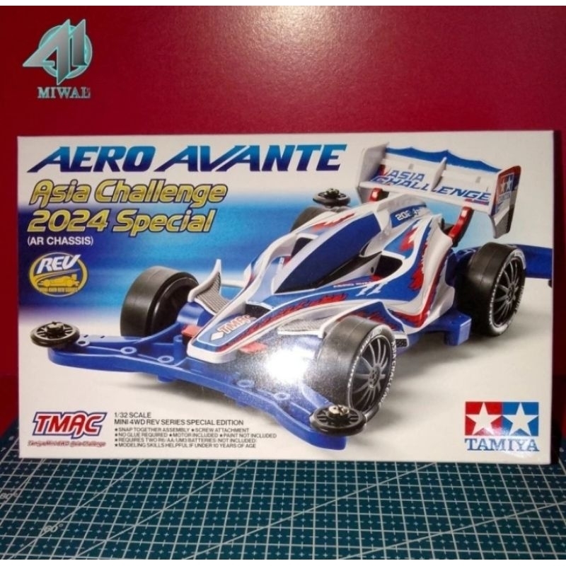 AERO AVANTE ASIA CHALLENGE 2024 SPECIAL TAMIYA 95655
