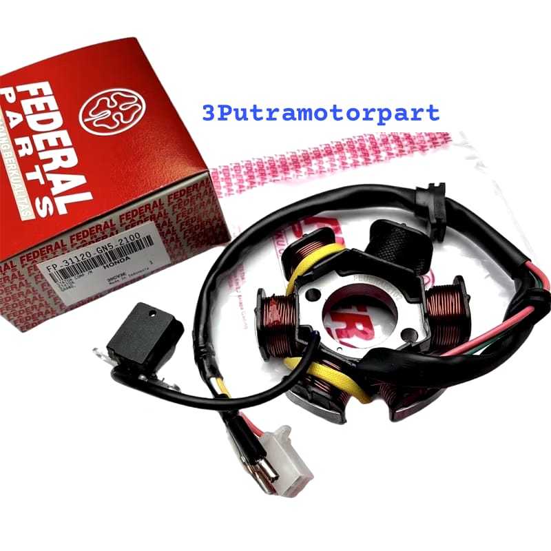 spul spull set assy honda astrea grand impressa original federal