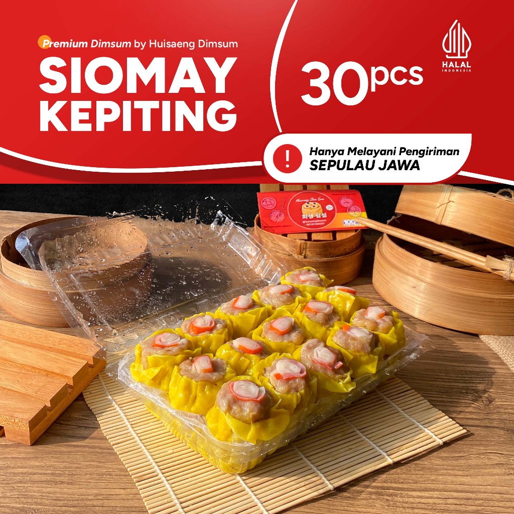 

Dimsum Siomay Kepiting isi 30 pcs dengan Saus di Kota Bandung Indonesia Halal (Frozen/Fresh) (BISA KIRIM LUAR KOTA)
