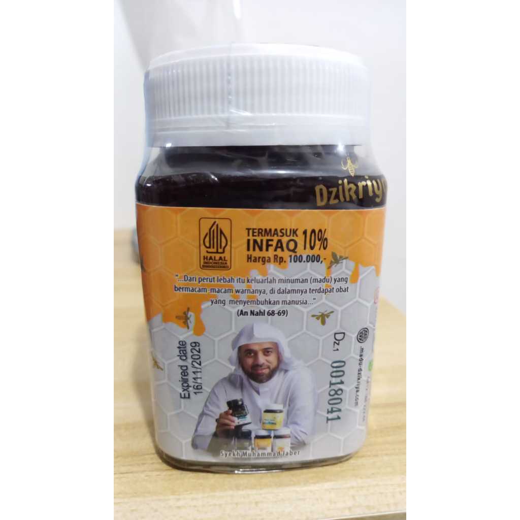 

QH Madu Dzikriya Herbal Super I Redakan Batuk dan Asam lambung