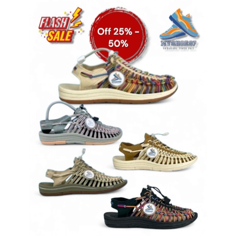 Sandal rajut • sendal tali rajut pria wanita • sandal rajut wanita • sandal rajut pria • sandal flat