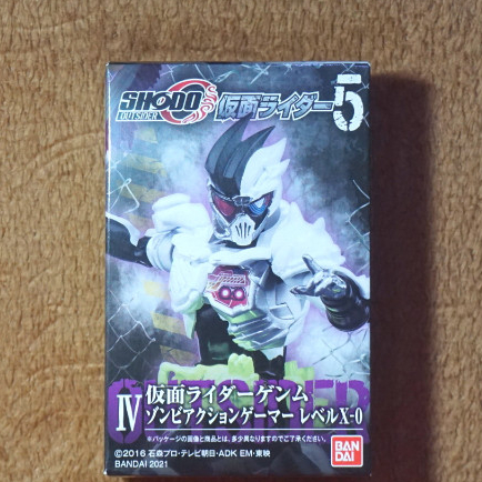 Shodo O Kamen Rider 5 : Kamen Rider Genm Zombie Action Gamer Level X-0