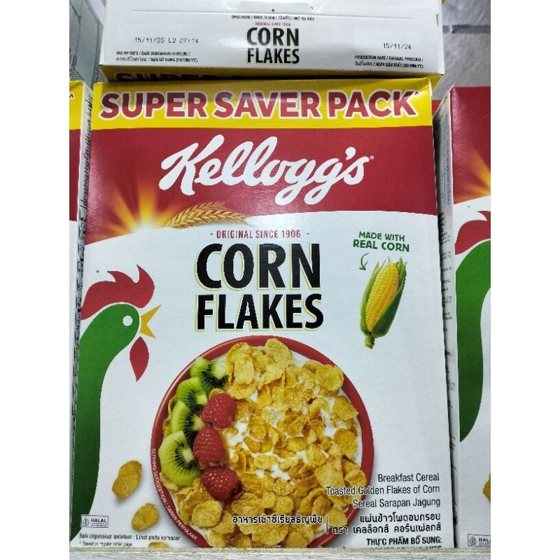 

Kelloggs Breakfast Cereal Sereal Sarapan Corn Flakes HALAL Impor Thailand