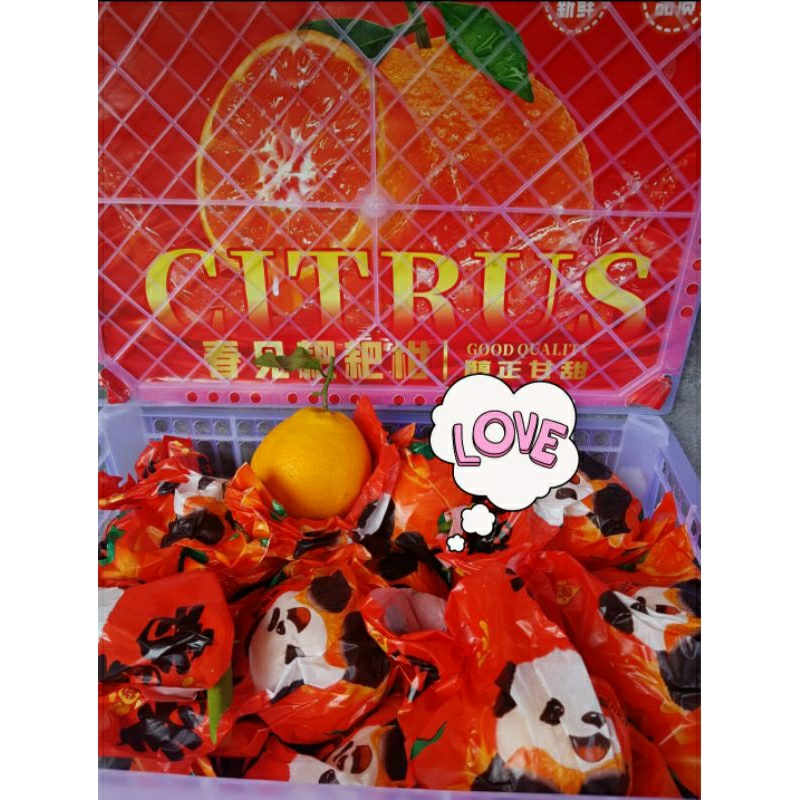 

jeruk dekopon panda L 6kg keranjang