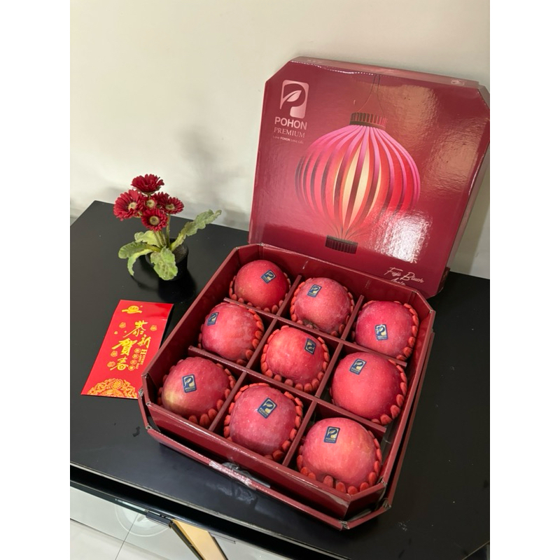 

HAMPERS IMLEK CNY Apel Fuji Pohon isi 5 dan 9 Surabaya Sidoarjo