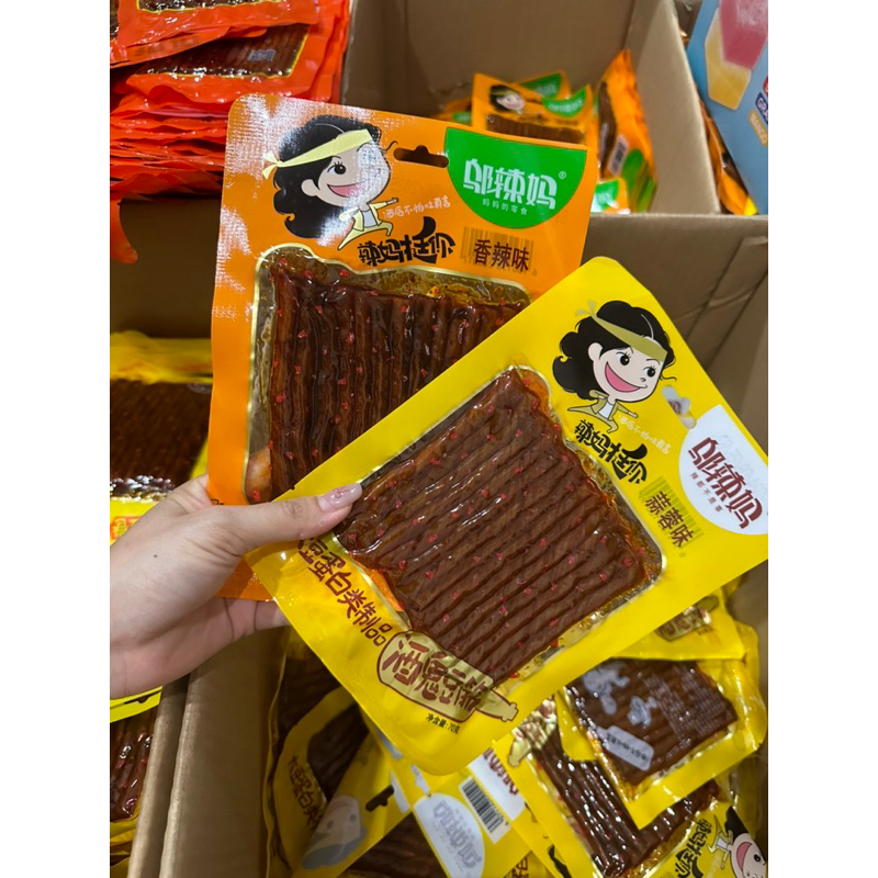 

[PAKET USAHA]10PCS Snack Pedas 70gr HALAL/Snack halal rasa pedas